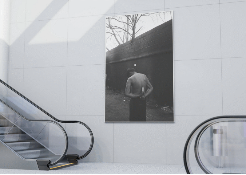 Shayan Sajadian - Madness, II