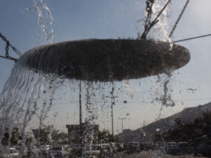 34 Nooshin Shafiee - Pulse, IV