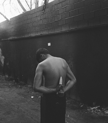 Shayan Sajadian - Madness, II