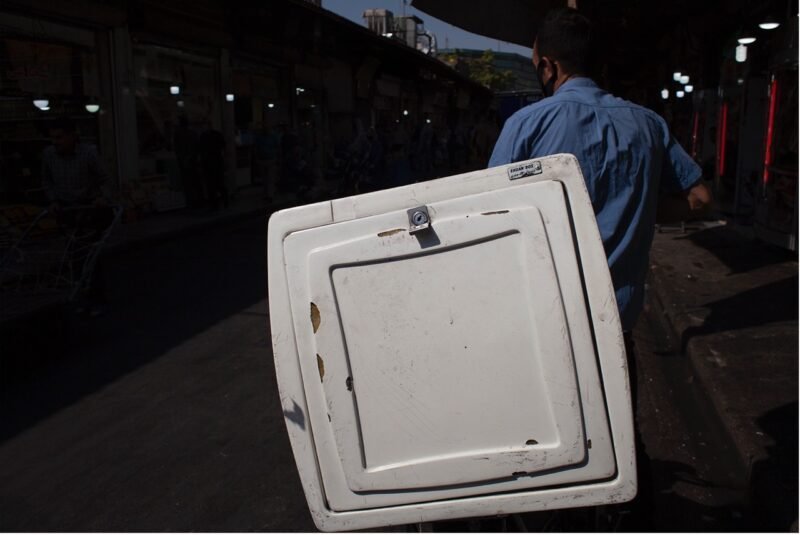 Screenshot Nooshin Shafiee - Pulse, III