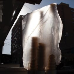 Screenshot Nooshin Shafiee - Pulse, V