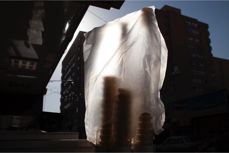 Screenshot Nooshin Shafiee - Pulse, V