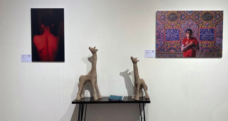 Shayan Sajadian - States of Being, I