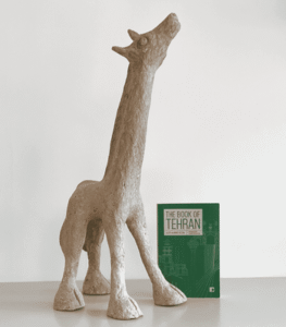 Alikhan Abdolahi - Giraffe (baby)