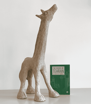 45 Alikhan Abdolahi - Giraffe (baby)