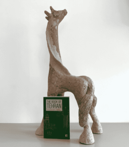 Alikhan Abdolahi - Giraffe (mother)